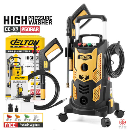 เครื่องฉีดน้ำแรงดันสูง DELTON รุ่น CC-X7 250 บาร์ 3800 วัตต์_10